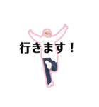 emygo②（個別スタンプ：6）
