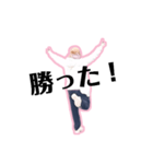 emygo②（個別スタンプ：15）