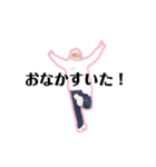 emygo②（個別スタンプ：34）