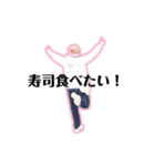 emygo②（個別スタンプ：38）