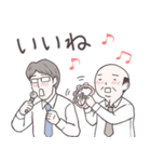 『ハチワレがゆく』ねこさんスタンプ（個別スタンプ：3）