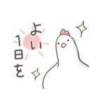 『ハチワレがゆく』ねこさんスタンプ（個別スタンプ：5）