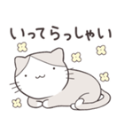 『ハチワレがゆく』ねこさんスタンプ（個別スタンプ：7）