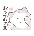 『ハチワレがゆく』ねこさんスタンプ（個別スタンプ：9）