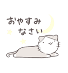 『ハチワレがゆく』ねこさんスタンプ（個別スタンプ：10）