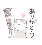 『ハチワレがゆく』ねこさんスタンプ（個別スタンプ：12）