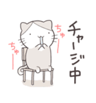 『ハチワレがゆく』ねこさんスタンプ（個別スタンプ：14）