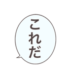 『ハチワレがゆく』ねこさんスタンプ（個別スタンプ：15）