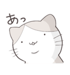 『ハチワレがゆく』ねこさんスタンプ（個別スタンプ：18）