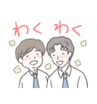 『ハチワレがゆく』ねこさんスタンプ（個別スタンプ：21）