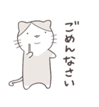 『ハチワレがゆく』ねこさんスタンプ（個別スタンプ：24）