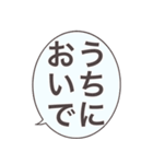 『ハチワレがゆく』ねこさんスタンプ（個別スタンプ：25）