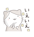『ハチワレがゆく』ねこさんスタンプ（個別スタンプ：28）