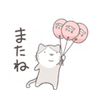 『ハチワレがゆく』ねこさんスタンプ（個別スタンプ：29）