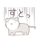 『ハチワレがゆく』ねこさんスタンプ（個別スタンプ：31）