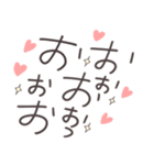 『ハチワレがゆく』ねこさんスタンプ（個別スタンプ：32）