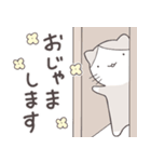 『ハチワレがゆく』ねこさんスタンプ（個別スタンプ：34）