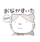 『ハチワレがゆく』ねこさんスタンプ（個別スタンプ：36）