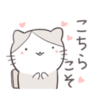 『ハチワレがゆく』ねこさんスタンプ（個別スタンプ：39）