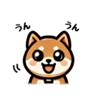 シンプルな柴犬スタンプ（日常会話系）（個別スタンプ：2）