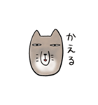 チベットスナギツネの日常スタンプ2（個別スタンプ：1）