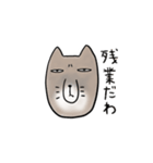 チベットスナギツネの日常スタンプ2（個別スタンプ：2）