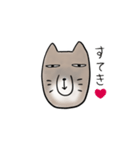 チベットスナギツネの日常スタンプ2（個別スタンプ：11）