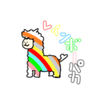 アルパカランド（個別スタンプ：5）