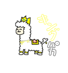 アルパカランド（個別スタンプ：6）