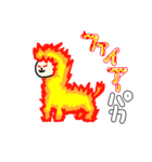 アルパカランド（個別スタンプ：7）