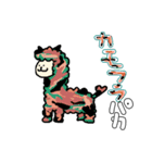 アルパカランド（個別スタンプ：9）