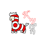 アルパカランド（個別スタンプ：15）
