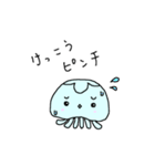 毎日使えるくらげちゃんのスタンプ3（個別スタンプ：2）