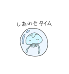 毎日使えるくらげちゃんのスタンプ3（個別スタンプ：23）