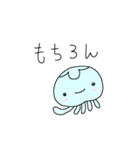 毎日使えるくらげちゃんのスタンプ3（個別スタンプ：27）