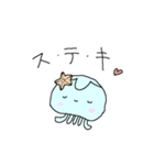 毎日使えるくらげちゃんのスタンプ3（個別スタンプ：33）