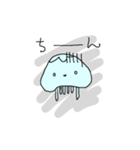 毎日使えるくらげちゃんのスタンプ3（個別スタンプ：39）