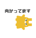 図形ウサギと日常会話(敬語ver.)（個別スタンプ：14）