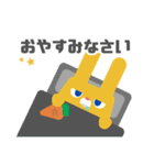 図形ウサギと日常会話(敬語ver.)（個別スタンプ：20）