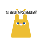 図形ウサギと日常会話(敬語ver.)（個別スタンプ：24）