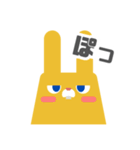 図形ウサギと日常会話(敬語ver.)（個別スタンプ：30）