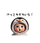 ペン君 part 1（個別スタンプ：2）