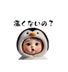 ペン君 part 1（個別スタンプ：3）