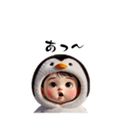 ペン君 part 1（個別スタンプ：5）