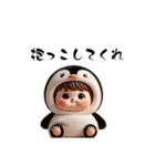 ペン君 part 1（個別スタンプ：10）