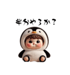 ペン君 part 1（個別スタンプ：13）