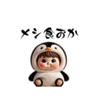 ペン君 part 1（個別スタンプ：16）