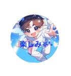 天使の優しい贈り物〜ふわふわ癒しの一言〜（個別スタンプ：3）