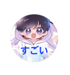 天使の優しい贈り物〜ふわふわ癒しの一言〜（個別スタンプ：11）