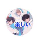 天使の優しい贈り物〜ふわふわ癒しの一言〜（個別スタンプ：16）